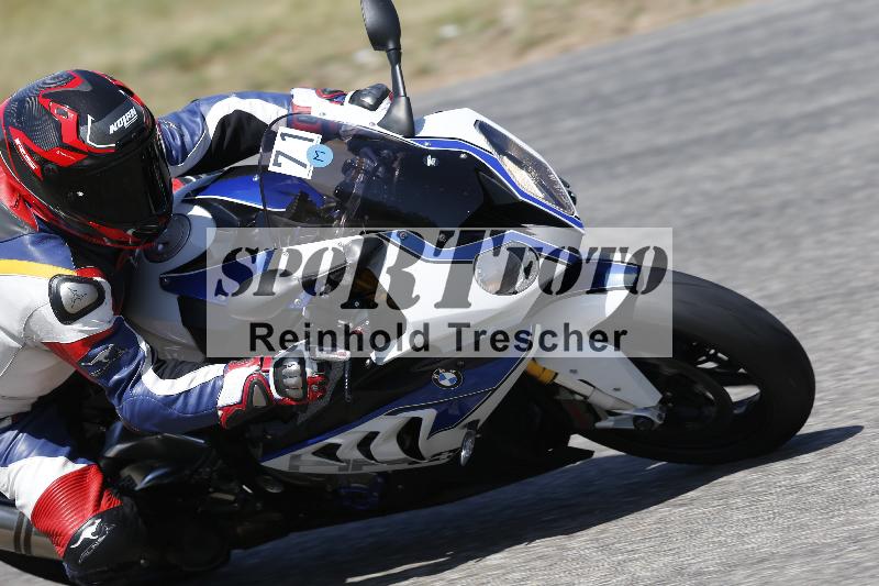 /17 27.05.2026  FREERIDE TRAINING ADR/Gruppe M/71